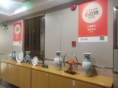 大堂-博多新记·粤菜(复兴店)