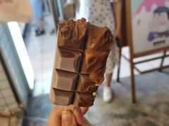 -WONDER ICE 萬得冰田(建設路总店)