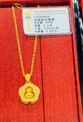 -中国黄金(北京旗舰店)