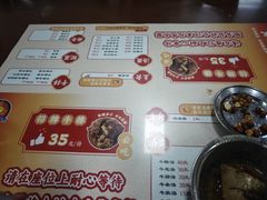 -阿秋牛排(湖心街店)