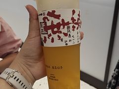 -KUNCHA鲲茶·江西制茶(铜锣湾店)