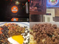 -老地方猫儿面(磁器口店)