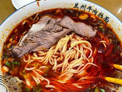 -清真磨沟沿老字号牛肉面(总店)