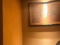 -觀芷隐轩