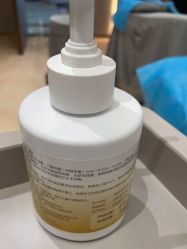 点击看大图 -杭州米兰柏羽医疗美容医院