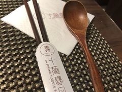 -十面春风·江南面馆(崇宁路店)