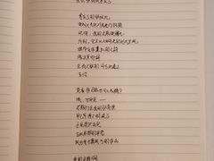 -瓦库茶馆17号(海汇港店)