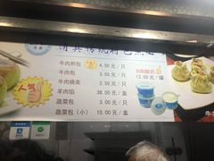 -洪长兴(云南南路店)
