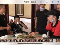 -三毛鱼庄(威连路店)