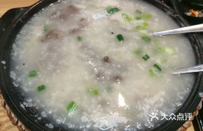 Signature Shaxi Beef Congee