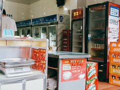 -康二姐串串(中道街店)