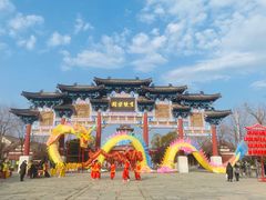 -祥源·阜阳生态乐园