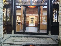 -羊楼洞