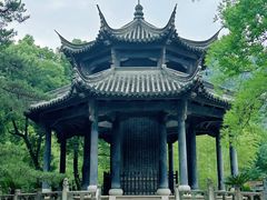 -兰亭风景区