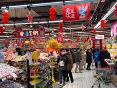 -世纪联华(杭州新塘路店)