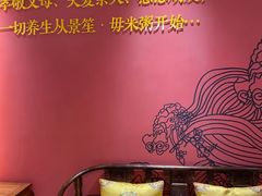 -景笙毋米粥底火锅(20年老字号)