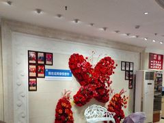 -欣旺·迎宾楼·百年无锡菜