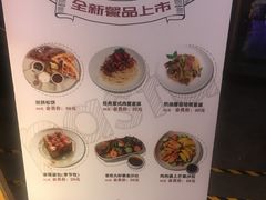 -漫咖啡 (CCPAPK创意港店)