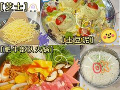 -京尚道韩式美食屋(海甸岛店)