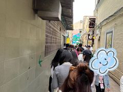 -安德鲁饼店(总店)