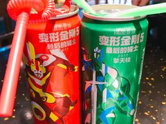 饮料-老十七火锅(虹梅路店)