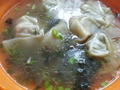 -阿麟馄饨(延长路店)