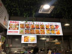 -正宗苏稽毛哥跷脚牛肉总店