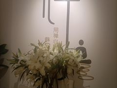 -沐森 •疗愈头疗馆(打浦桥店)