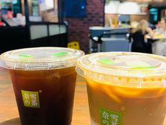 -奈雪的茶(时代天街店)