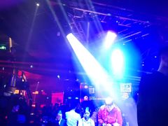 -V AMUSING CLUB·酒吧(银河中心店)
