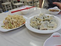 -宝印真饺(瑞景总店)