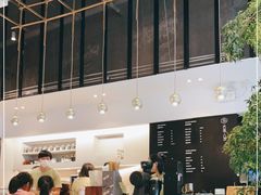 -Home Cafe(水榭春天店)