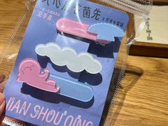 -一坐一忘云南菜(嘉里中心店)
