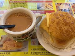 -龙凤冰室