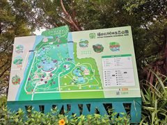 -福田红树林生态公园
