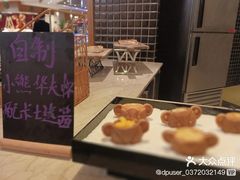 -盛宴自助餐厅(运达喜来登店)