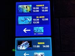 -波塞冬旅游度假区