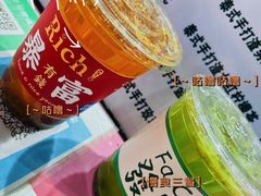 -大学城夜市大排档(凤栖路店)