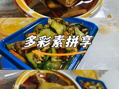 -眉州东坡(翠微印象城店)