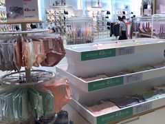 -松山棉店(长楹天街购物中心店)