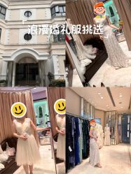 -TADASHI SHOJI(中国旗舰店)