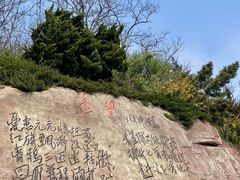-棒棰岛宾馆景区