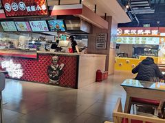 -舌尖上的中国·尝城(力旺广场店)