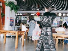 大堂-盂县服务区餐厅