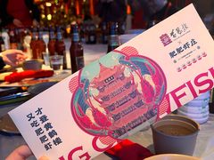 -肥肥虾庄·金牌油焖大虾(杨园滨江时代walk店)