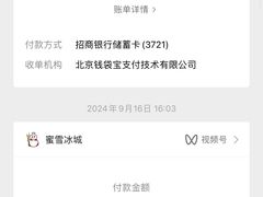 -皮特动物医院(24小时店)