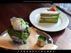 -EAU CAFE(永康路店)
