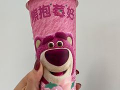 -7分甜(上海浦江万达店)