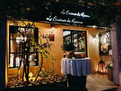 -Le Bistrot de Racine