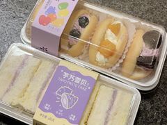 -皇冠幸福里动物奶油生日蛋糕(工业三路店)